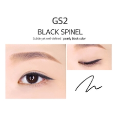 Bút Kẻ Mắt Merzy The First Slim Gel Eyeliner