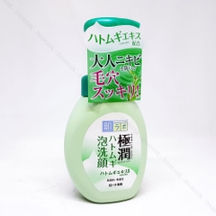 Sữa Rửa Mặt Nhật Bản Hada Labo Gokujyun Hatomugi Bubble Face Wash