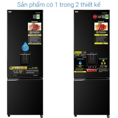 Panasonic Inverter 322 Lít NR-BC360WKVN