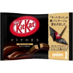 Bánh KitKat Dark Chocolate