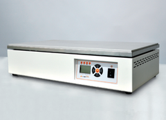 Bếp gia nhiệt, Model: DLP430, Hãng: LKLAB/Hàn Quốc