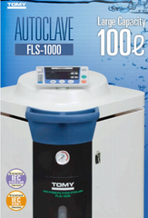 Nồi hấp tiệt trùng 100L, Model: FLS-1000, Hãng: Tommy / Nhật Bản