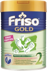 Sữa Friso Gold 2 - hàng nội địa Nga