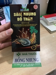 Mua SÂM NHUNG BỔ THẬN MERIPHARM tốt nhất TPHCM, Hà Nội