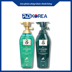 RYO Bộ dầu gội và xả thảo dược xanh lá cặp 2 x 550ml 두피 딥클렌징 샴푸 + 컨디셔너