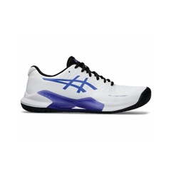 Giày Tennis Asics Nam Chính hãng - GEL-CHALLENGER 14 - Màu Trắng | JapanSport 1041A405-102