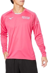 Áo Khoác Mizuno Chính Hãng - Volleyball Practice Shirt Standard Fit - Màu Hồng  | JapanSport V2MAA522-20