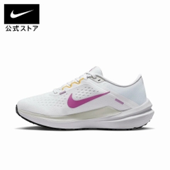 Giày Nike Nữ Chính Hãng - Winflo 10 Running- Màu trắng | JapanSport DV4023-103