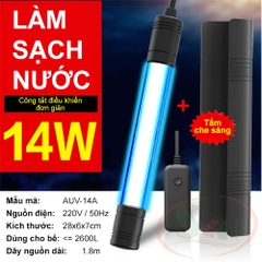 Đèn UV chìm Sunsun 6W, 10W, 14W kèm tấm che