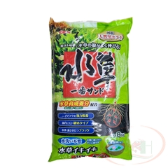 Nền Gex xanh 2kg, 4kg, 8kg Water Plant Sand