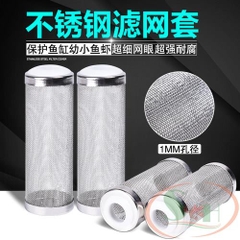 Bịt Tép Inox Miệng Cao Su