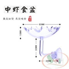 Chén Acrylic Hít Thành Hồ