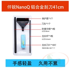 Dao cạo rêu Qanvee Nano Q, X3 hợp kim nhôm