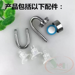 Đầu sủi co2 Mufan mịn