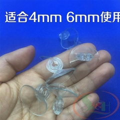 HÍT NHỰA VÒNG NHỎ GIỮ ỐNG 4 MM