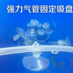 HÍT NHỰA VÒNG NHỎ GIỮ ỐNG 4 MM