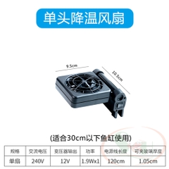 Quạt Tản Nhiệt Cooling Fan