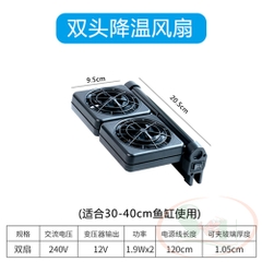 Quạt Tản Nhiệt Cooling Fan