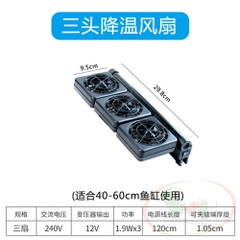 Quạt Tản Nhiệt Cooling Fan