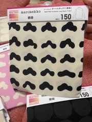 Áo Thun Cổ Lọ Marimekko Uniqlo