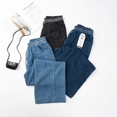 Quần Jean Denim Lưng Thun
