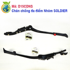 Chân chống Đa điểm Nhôm SOLDIER - Mã D15CDNS