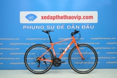 Xe đạp touring LIFE FAITH: Khung Nhôm, group SHIMANO 3x7 tốc độ, Lốp 700x35C. Giá siêu rẻ cạnh tranh