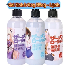 Gel bôi trơn tinh trùng nóng lạnh Xun Z Lan chai có vòi