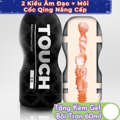 Cốc thủ dâm Touch hình môi và âm đạo Silicon đặc