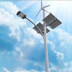 Bộ Đèn Đường Năng Lượng Mặt Trời Kết Hợp Với Tuabin Gió Công Suất 150W Mã SP ZSL-SW-150W