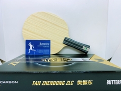 BUTTERFLY FAN ZHENDONG ZLC