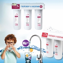 Máy Lọc Nước Geyser Ecotar 6 Ion Canxi – Nhập khẩu nguyên chiếc từ Nga