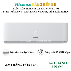 Máy lạnh Hisense 1.5 HP AS-12CR4RVEDJ01