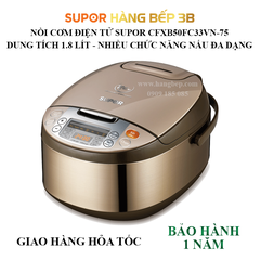 Nồi cơm điện tử Supor 1.8 lít CFXB50FC33VN-75