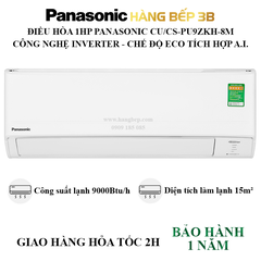 Máy lạnh Panasonic Inverter 1 HP CU/CS-PU9ZKH-8M mới 2023