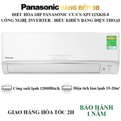 Máy lạnh Panasonic Inverter 1.5 HP CU/CS-XPU12XKH-8