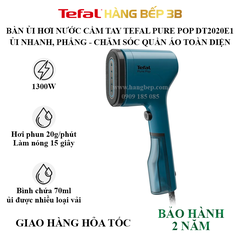 Bàn ủi hơi nước cầm tay Tefal Pure Pop DT2020E1 - Xanh Mallard