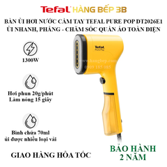 Bàn ủi hơi nước cầm tay Tefal Pure Pop DT2026E1 - Vàng