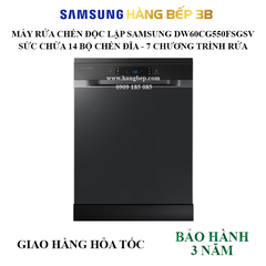 Máy rửa chén Samsung DW60CG550FSGSV