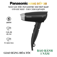 Máy sấy tóc Panasonic EH-ND37-K645