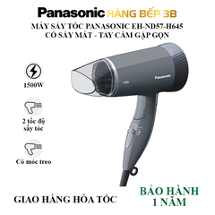 Máy sấy tóc Panasonic EH-ND57-H645