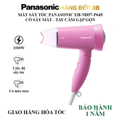 Máy sấy tóc Panasonic EH-ND57-P645