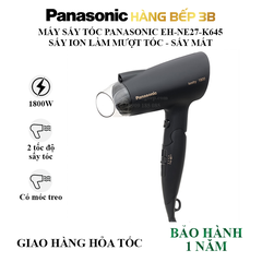 Máy sấy tóc Panasonic EH-NE27-K645