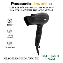 Máy sấy tóc Panasonic EH-NE65-K645