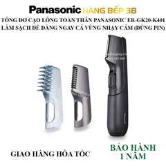 Tông đơ cạo lông toàn thân Panasonic ER-GK20-K401 (dùng pin)
