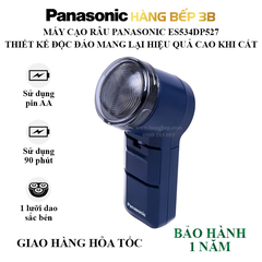 Máy cạo râu Panasonic ES534DP527