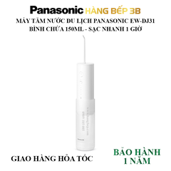 Máy tăm nước du lịch Panasonic EW-DJ31-W451