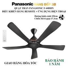 Quạt trần 5 cánh Panasonic F-60DHN (remote)