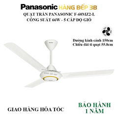 Quạt trần 3 cánh Panasonic F-60MZ2 màu trắng