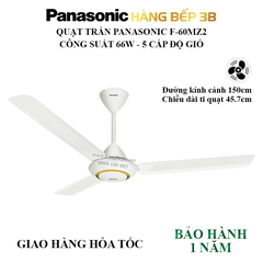 Quạt trần 3 cánh Panasonic F-60MZ2 màu trắng